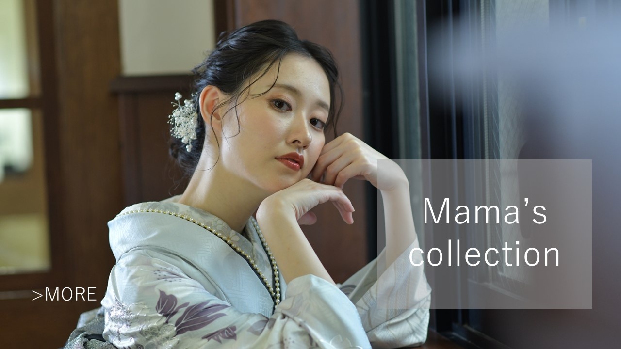 Mama's Furisode